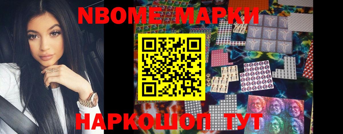Энгельс  Лсд 25 экстази кислота  ЛСД экстази ecstasy  Вход с VPN 