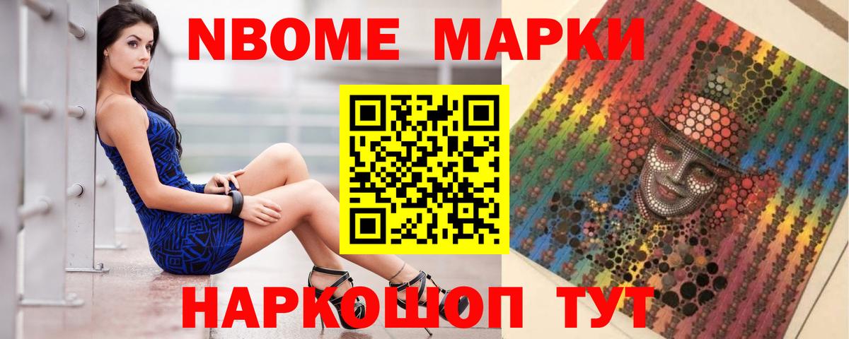 Лсд 25 экстази ecstasy Энгельс