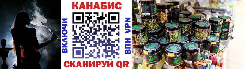 ссылка на мегу   Энгельс  Марихуана Bruce Banner 